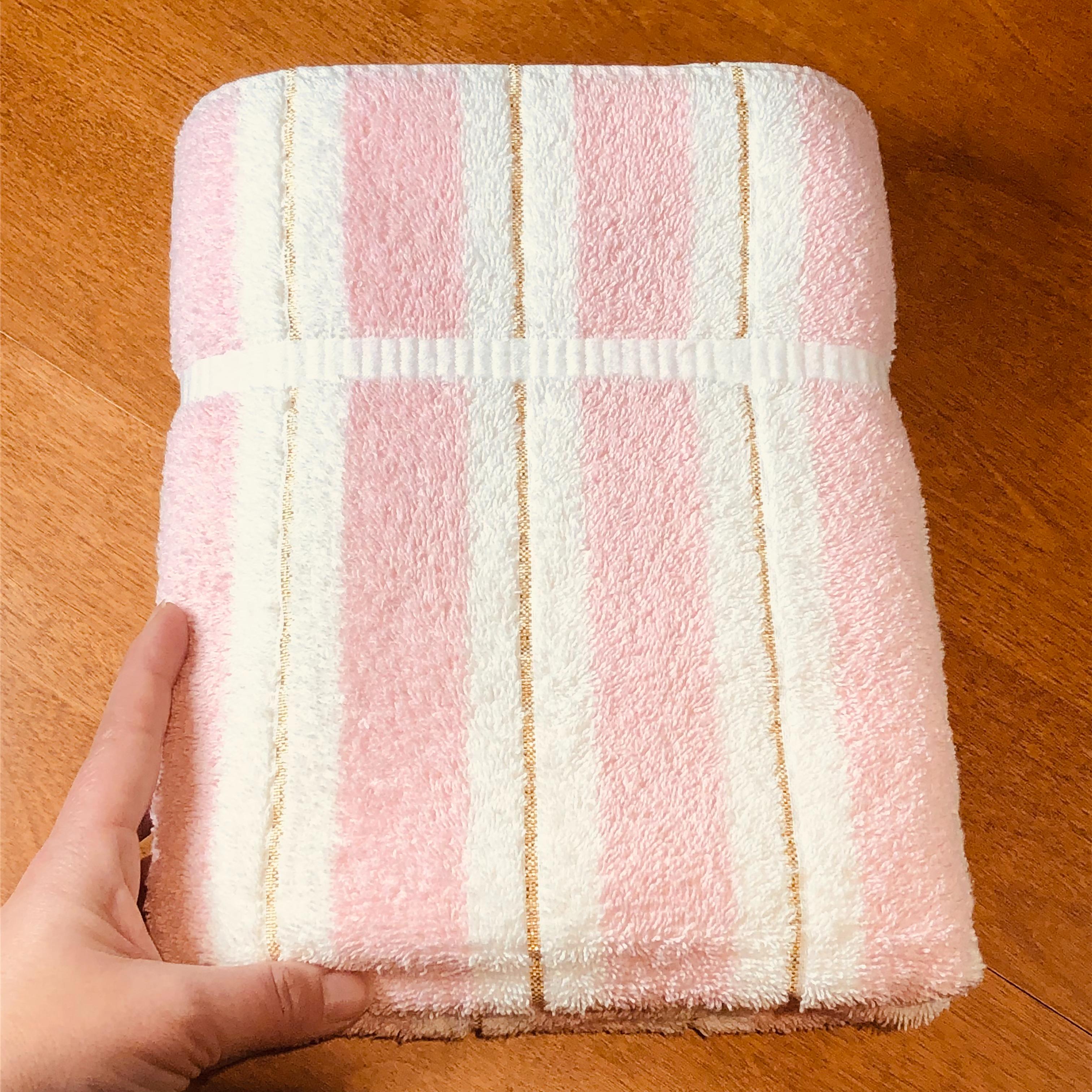 80s Fieldcrest Bath Towel Cotton Candy Pastel Pink Stripe Gold Thread