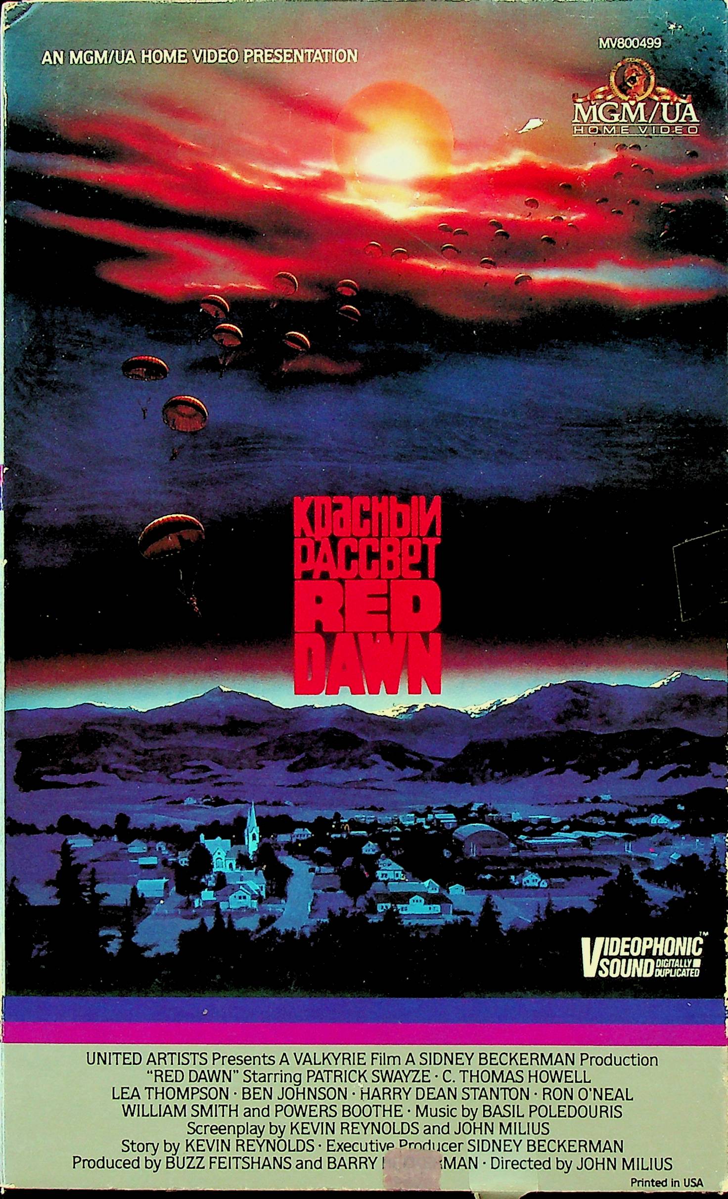 Red Dawn (1984) - VHS - MGM/US Home Video - Rated PG-13 - Pre-owned