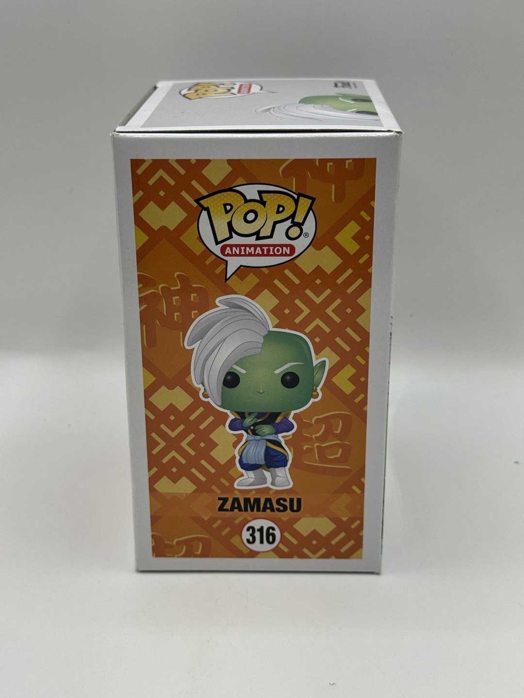 Funko POP! Dragon Ball Z: Zamasu #316 Walmart Exclusive Glows