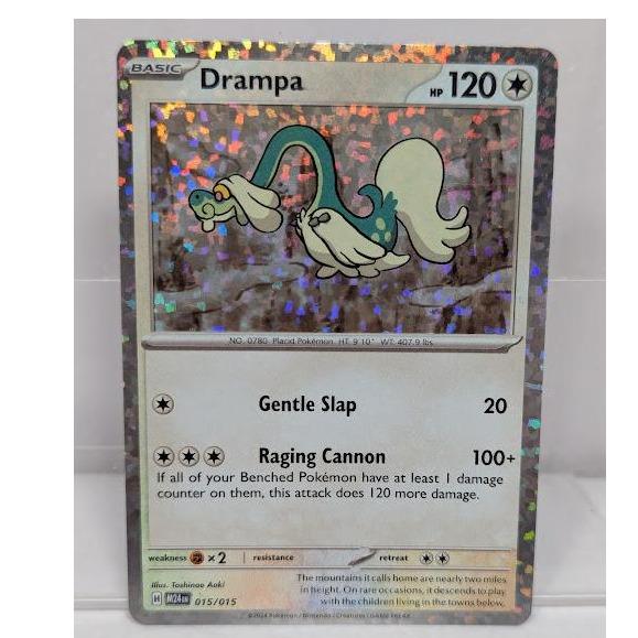 drampa holo pokemon card Pokemon Sun & Moon Guardians Rising Card: DRAMPA GX - 142/145 - FULL A