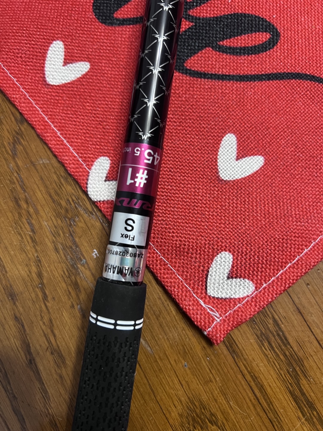 Brand New JDM YAMAHA RMX Driver