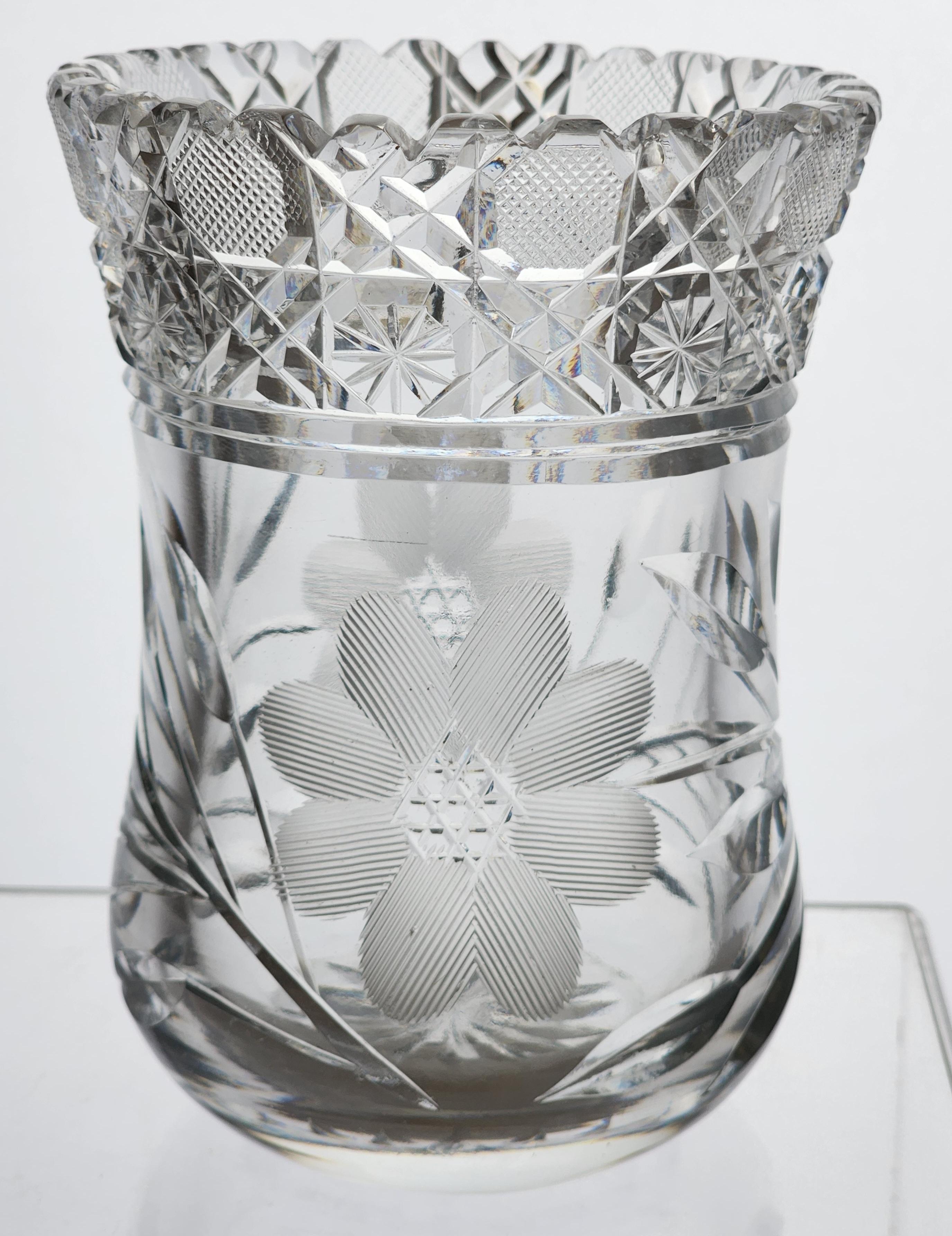 Abp Cut Glass Spooner