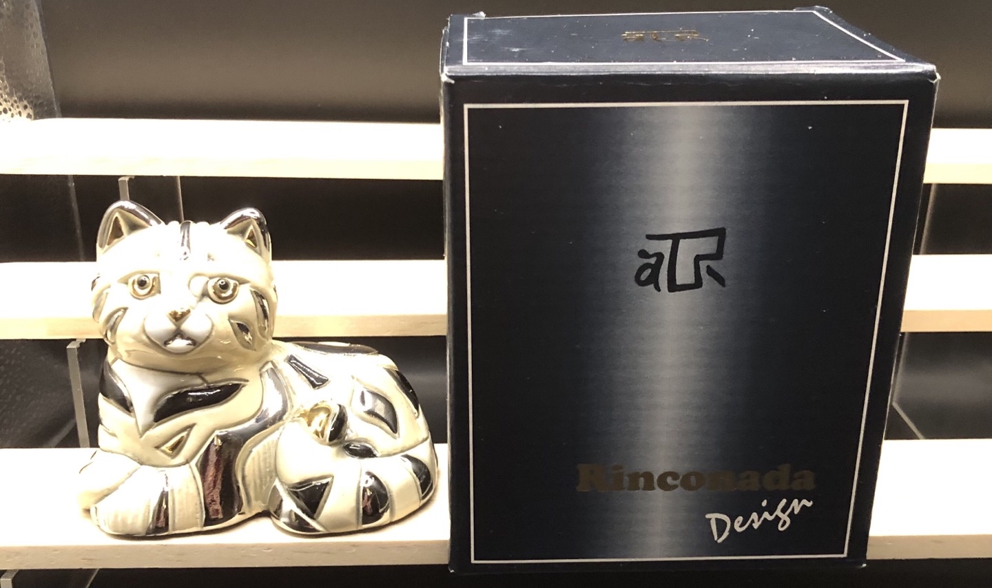 #06 - Artesania Rinconada Specialty Figurine-Cat