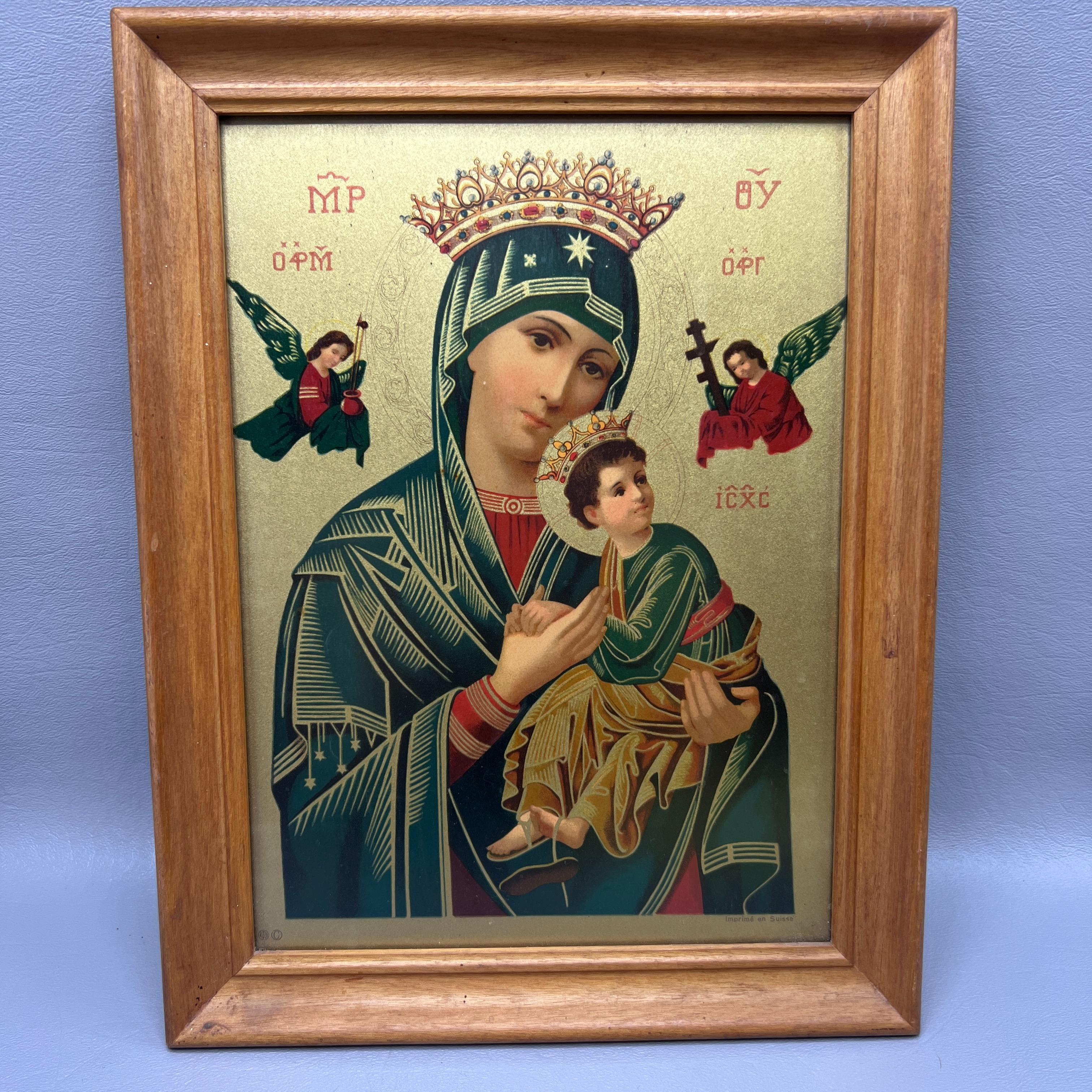 #020 Vintage Our Lady Of Perpetual Help Print Framed 9"X11.5" Catholic ...